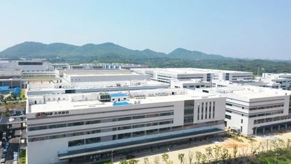 大華網(wǎng)絡(luò)攝像機(jī)年產(chǎn)突破2000萬臺，望城經(jīng)開區(qū)實(shí)現(xiàn)全面量產(chǎn)