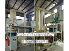 遼寧-吉林PVC磨粉機(jī)代理 廠(chǎng)家直供與價(jià)格解析